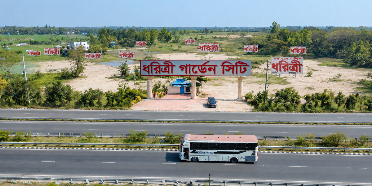 Dhorittree Garden City